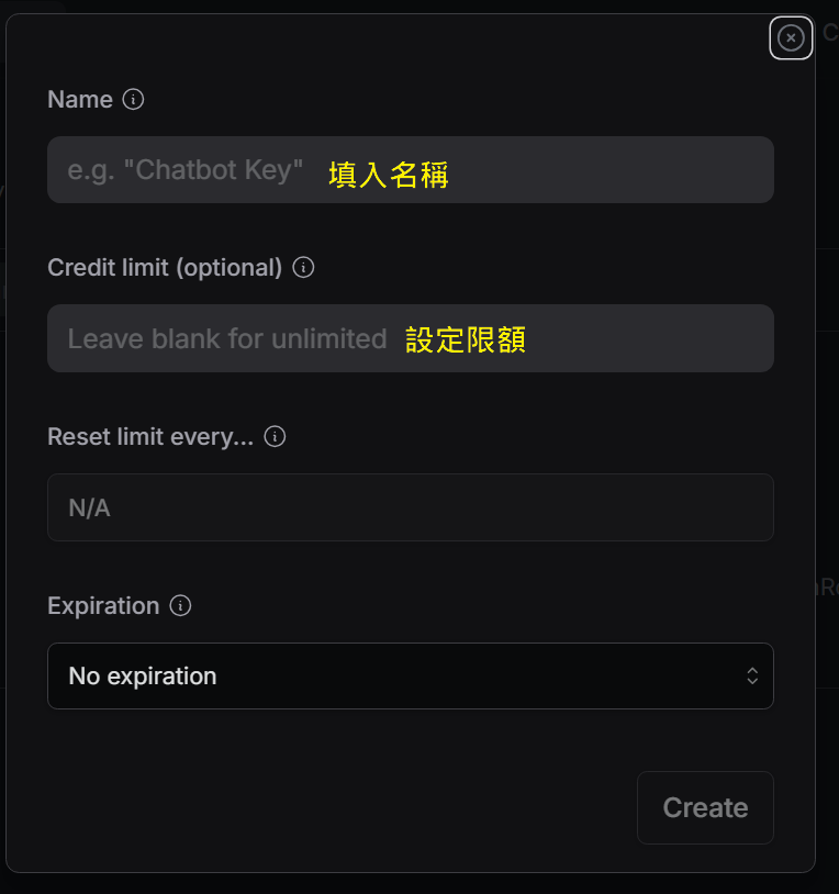 建立 OpenRouter API key，可設定額度上限
